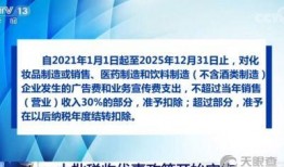 绍兴市新闻爆料电话,倾听民声，守护城市脉搏