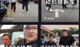 山东猴哥爆料视频最新,揭秘背后惊人真相！