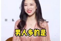 娱乐圈新热爆料,明星恋情曝光，幕后真相令人震惊！