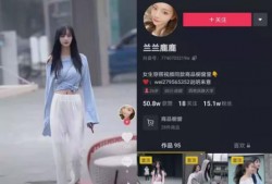 水冰月网红吃瓜视频网址,带你领略网络红人的真实生活