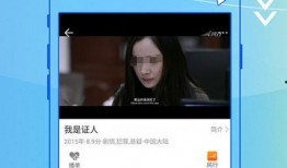今日毒舌爆料视频大全下载,揭秘娱乐圈幕后真相