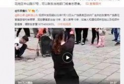 唱歌爆料视频大全最新下载,一键下载收藏！