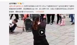 唱歌爆料视频大全最新下载,一键下载收藏！