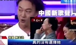 陈奕迅爆料好声音原视频,原视频曝光惊人内幕